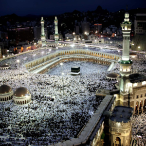 Hajj & Umrah