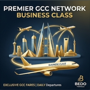 Premier GCC Business Class Network (Secure Booking)